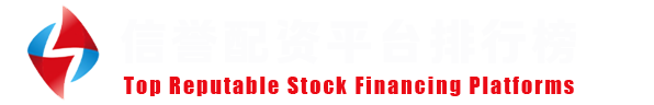 安全实盘网